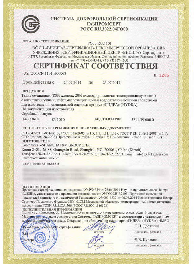 Как закинуть деньги на кракен