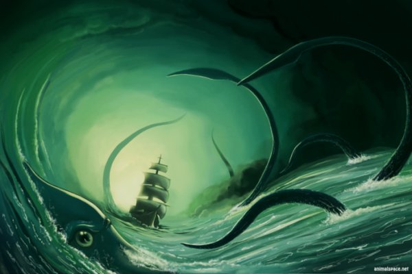 Кракен магазин kraken014 com