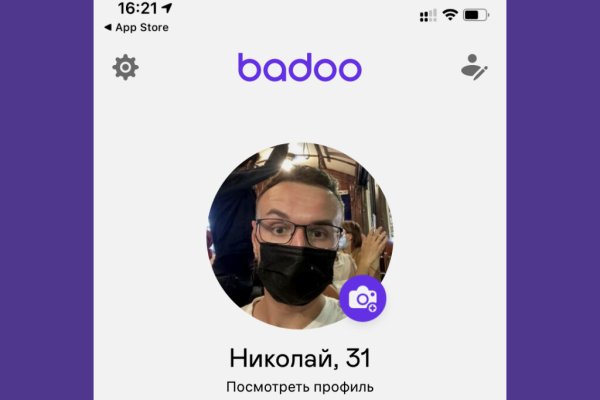 Кракен зеркало сайта vtor run