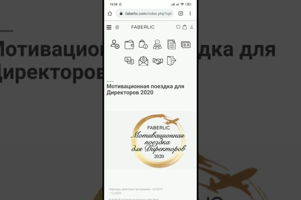 Кракен дарк площадка