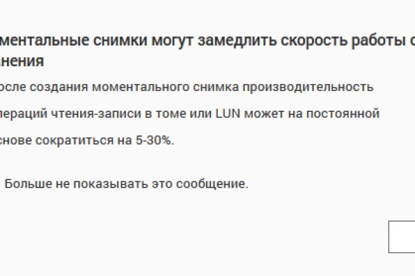 Кракен рабочая ссылка на сайт