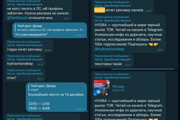 Кракен ссылка на тор официальная
