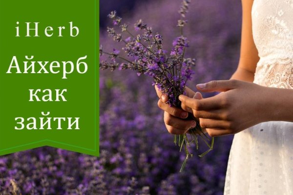 Что продает маркетплейс кракен