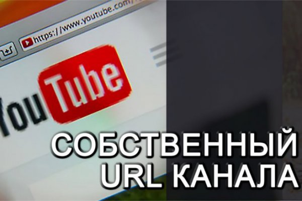 Кракен даркнет аккаунт
