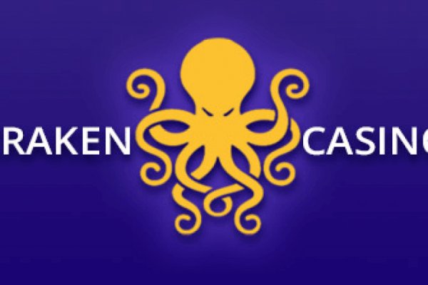 Kraken network