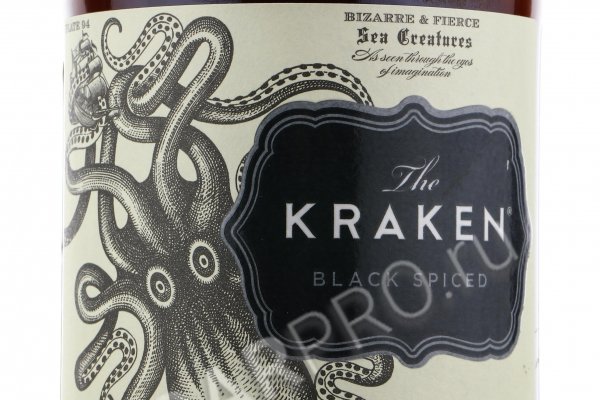 Kraken магазин