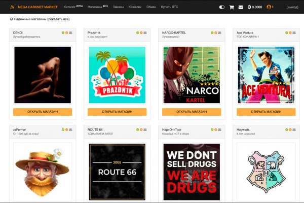 Как зайти на кракен kr2web in